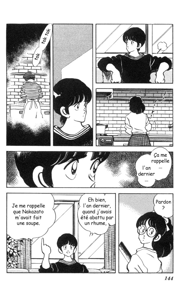 img Slow Step 6